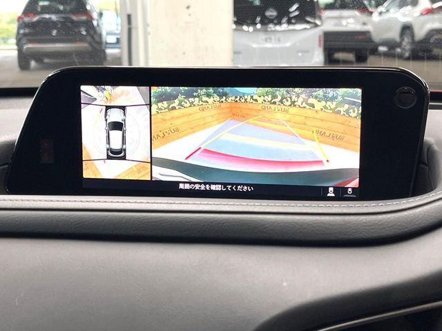 �y360&deg;�r���[���j�^�[�z��p�̃J�����ɂ��A�ォ�猩���낵���悤�Ȏ��_��360�x�N���}�̎��͂��m�F���邱�Ƃ��ł��܂������p�������m�F���₷���A�����ꏊ�ł̐؂�Ԃ��⒓�Ԃ��X���[�Y�ɍs���܂��B