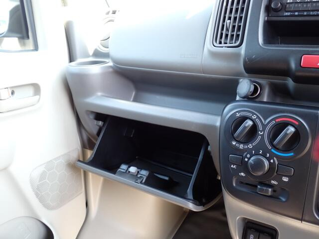 ���[�����Ղ�O���[�u�{�b�N�X�B