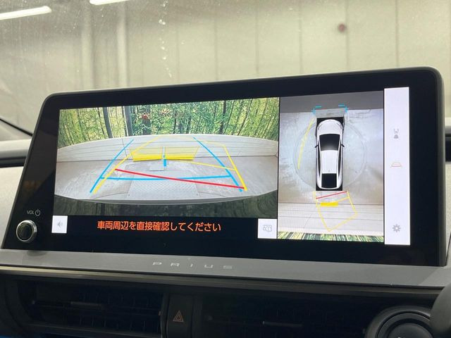 �y�S���̓J�����z��p�̃J�����ɂ��A�ォ�猩���낵���悤�Ȏ��_��360�x�N���}�̎��͂��m�F���邱�Ƃ��ł��܂������p�������m�F���₷���A�����ꏊ�ł̐؂�Ԃ��⒓�Ԃ��X���[�Y�ɍs���܂��B