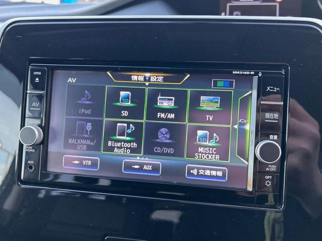 セレナ2.0 ハイウェイスター VセレクションII