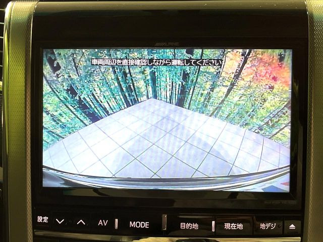 �y�o�b�N�J�����z���Ԏ��Ɍ�������A���^�C���f���Ŋm�F�ł��܂��B��^���Ǝ{�݂◧�̒��ԏ�ł̒��Ԏ���A��Ԃ̃o�b�N���ɑ劈��!�^�]�X�L���Ɋւ�炸�A����K�{�ƂȂ��������̂ЂƂł�!