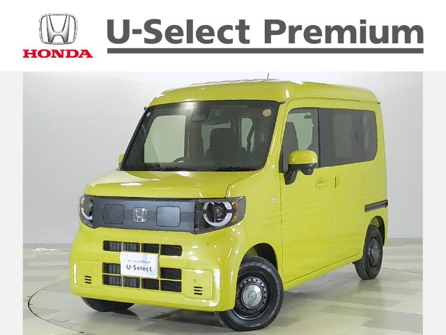 N-VAN e:e: ファン