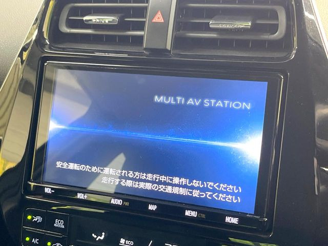 【純正ナビ】人気の純正ナビを装備しております。ナビの使いやすさはもちろん、オーディオ機能も充実!キャンプや旅行はもちろん、通勤や買い物など普段のドライブも楽しくなるはず♪