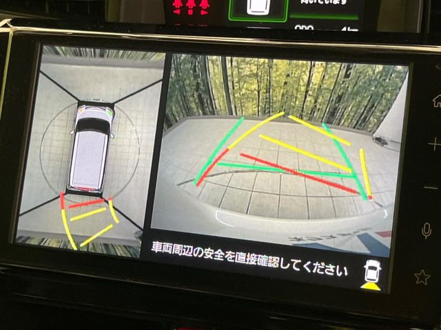 �y�p�m���~�b�N�r���[���j�^�[�z��p�̃J�����ɂ��A�ォ�猩���낵���悤�Ȏ��_��360�x�N���}�̎��͂��m�F���邱�Ƃ��ł��܂������p�������m�F���₷���A�����ꏊ�ł̐؂�Ԃ��⒓�Ԃ��X���[�Y�ɍs���܂��B