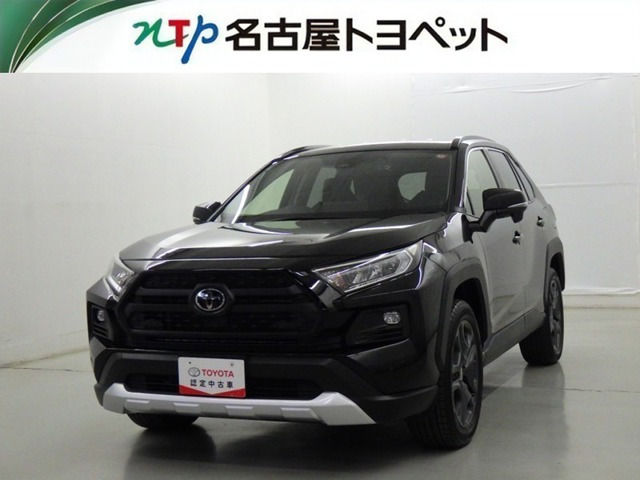 RAV42.0 アドベンチャー 4WD