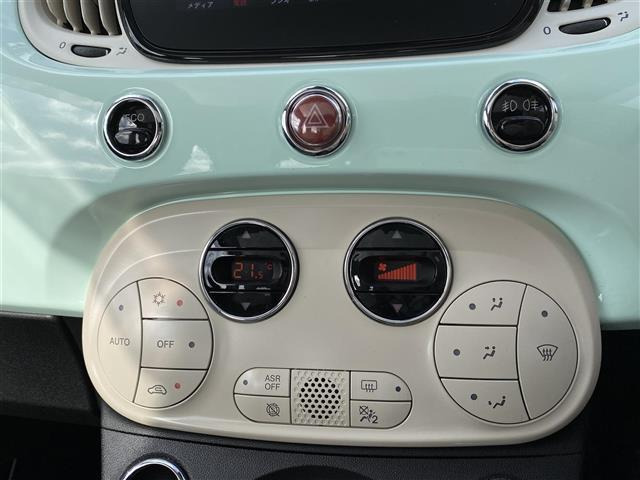 500ツインエア ラウンジ