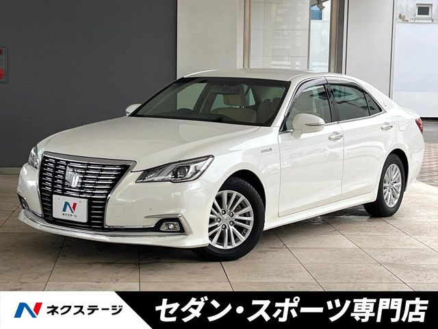 クラウンハイブリッド 2.5 ロイヤルサルーン