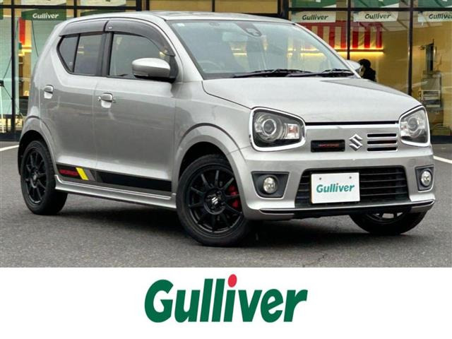 アルトワークス