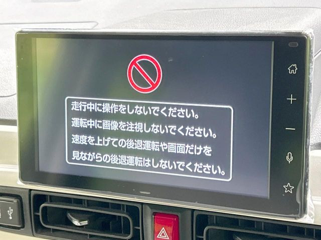 ムーヴキャンバスストライプス G