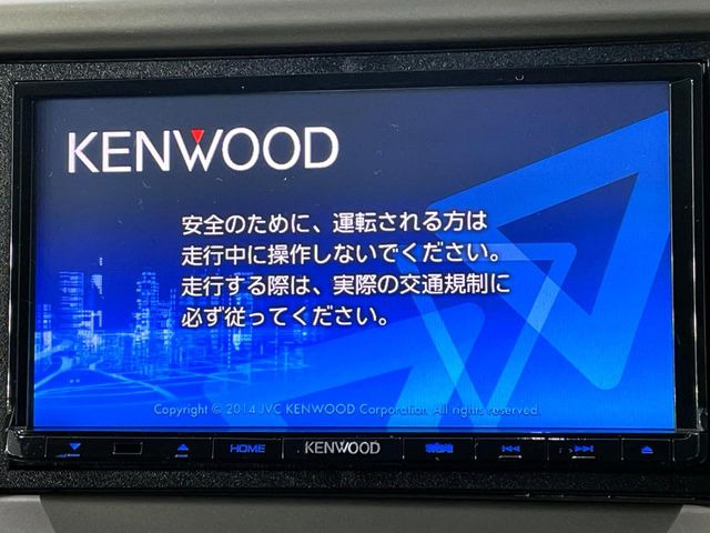 �y�i�r�Q�[�V�����z�g���₷���i�r�ŖړI�n�܂ł�������ē����Ă���܂��B�e��I�[�f�B�I�Đ��@�\���[�����Ă���A���Ԃ̉^�]������Ɋy�����Ȃ�܂�!!