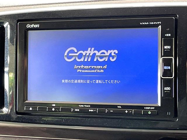 �y�����i�r�z�l�C�̏����i�r�𑕔��B�I�[�f�B�I�@�\���[�����Ă���ABluetooth�ڑ�����΂������̃X�}�z��MP3�v���C���[�̉��y���Đ��\!�����̉^�]������Ɋy�����Ȃ�܂�!!