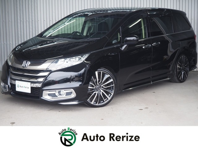 オデッセイ2.4 アブソルート X ホンダ センシング