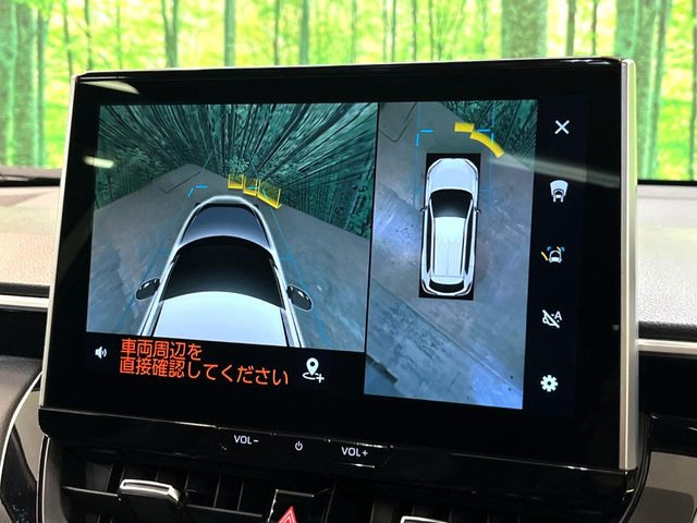 【パノラミックビューモニター】専用のカメラにより、上から見下ろしたような視点で360度クルマの周囲を確認することができます☆死角部分も確認しやすく、狭い場所での切り返しや駐車もスムーズに行えます。
