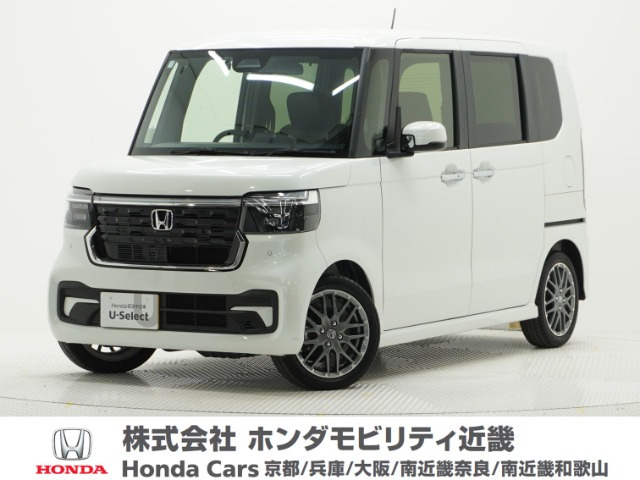 N-BOXカスタムターボ