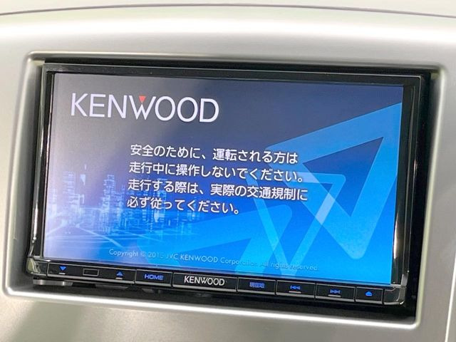 �y�i�r�Q�[�V�����z�g���₷���i�r�ŖړI�n�܂ł�������ē����Ă���܂��B�e��I�[�f�B�I�Đ��@�\���[�����Ă���A���Ԃ̉^�]������Ɋy�����Ȃ�܂�!!