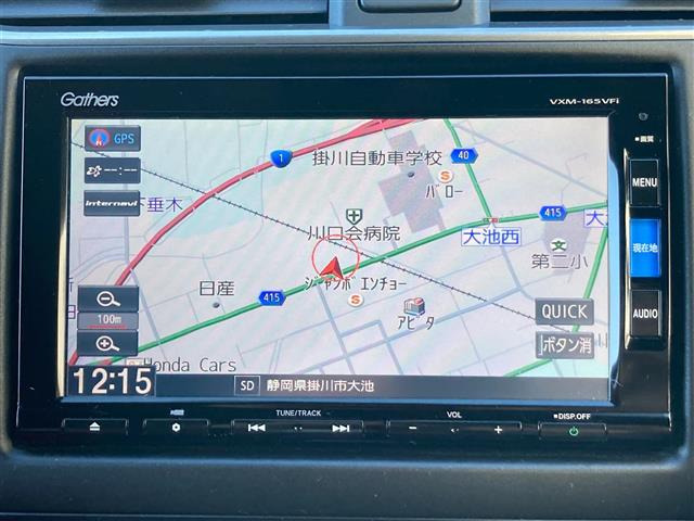 シビックタイプR2.0