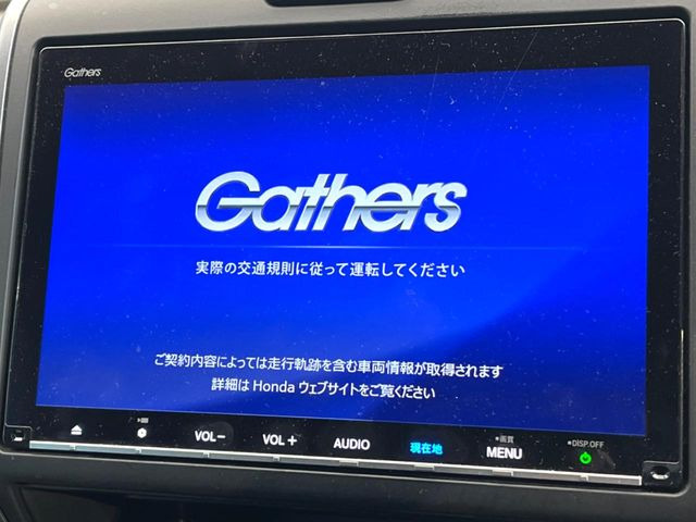 �y�����i�r�z�l�C�̏����i�r�𑕔����Ă���܂��B�i�r�̎g���₷���͂������A�I�[�f�B�I�@�\���[��!�L�����v�◷�s�͂������A�ʋ΂┃�����ȂǕ��i�̃h���C�u���y�����Ȃ�͂���