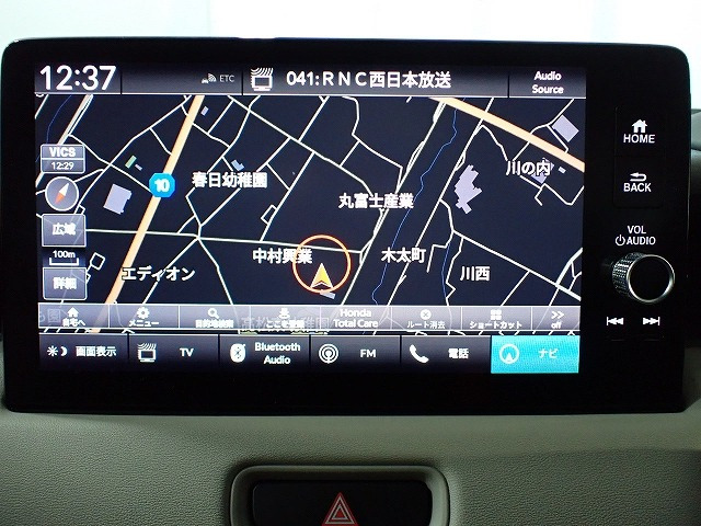 ヴェゼル1.5 e:HEV Z プレイパッケージ