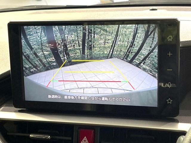 �y�o�b�N�J�����z���Ԏ��Ɍ�������A���^�C���f���Ŋm�F�ł��܂��B��^���Ǝ{�݂◧�̒��ԏ�ł̒��Ԏ���A��Ԃ̃o�b�N���ɑ劈��!�^�]�X�L���Ɋւ�炸�A����K�{�ƂȂ��������̂ЂƂł�!