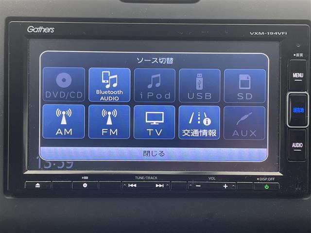 フリード1.5 ハイブリッド G ホンダセンシング