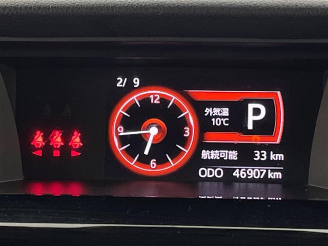 タンク1.0 G コージー エディション