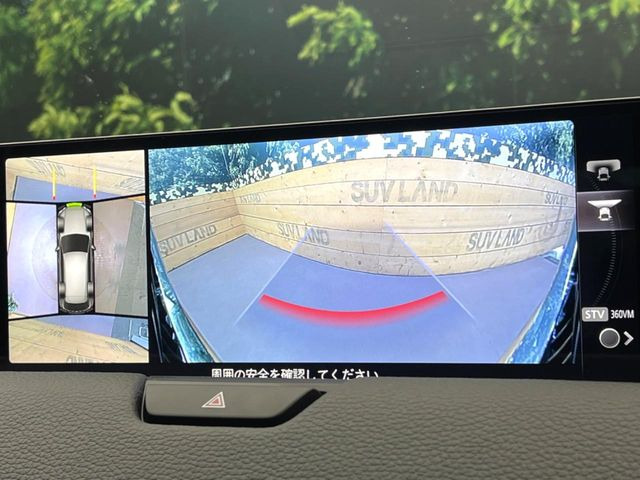 �y360&deg;�r���[���j�^�[�z��p�̃J�����ɂ��A�ォ�猩���낵���悤�Ȏ��_��360�x�N���}�̎��͂��m�F���邱�Ƃ��ł��܂������p�������m�F���₷���A�����ꏊ�ł̐؂�Ԃ��⒓�Ԃ��X���[�Y�ɍs���܂��B