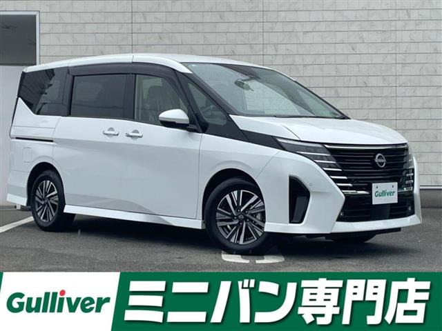 セレナ2.0 ハイウェイスターV