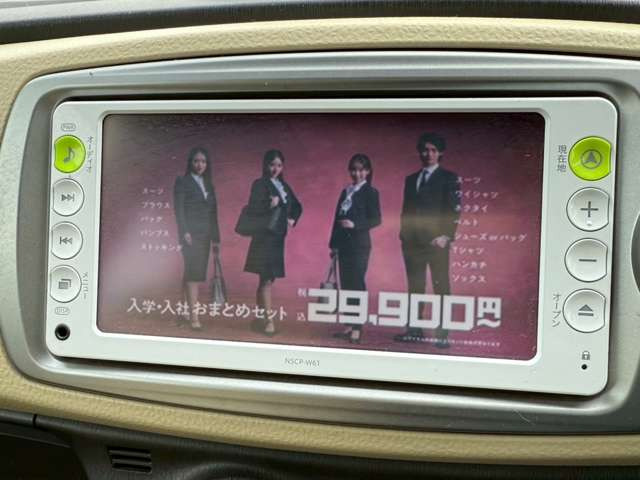 �C�ɂȂ邨�Ԃ�����܂�����E�̓d�b�ԍ����璼�ڂ��X�ɂ��₢���킹���������B�x�����@����ԗ����A��Ԃ܂łȂ�ł������������Ē����܂��B�X�^�b�t�ꓯ���A�����҂����Ă���܂��B