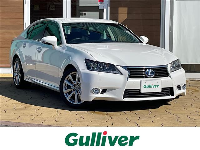 GS300h I パッケージ