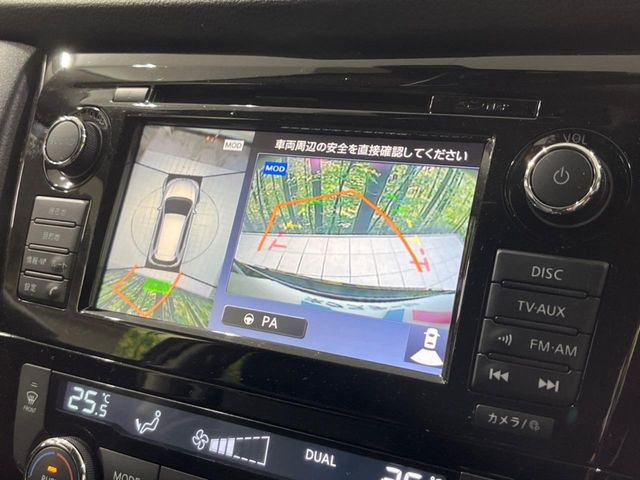 �y�A���E���h�r���[���j�^�[�z��p�̃J�����ɂ��A�ォ�猩���낵���悤�Ȏ��_��360�x�N���}�̎��͂��m�F���邱�Ƃ��ł��܂������p�������m�F���₷���A�����ꏊ�ł̐؂�Ԃ��⒓�Ԃ��X���[�Y�ɍs���܂��B