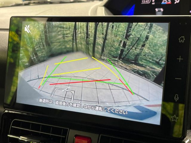 �y�o�b�N�J�����z���Ԏ��Ɍ�������A���^�C���f���Ŋm�F�ł��܂��B��^���Ǝ{�݂◧�̒��ԏ�ł̒��Ԏ���A��Ԃ̃o�b�N���ɑ劈��!�^�]�X�L���Ɋւ�炸�A����K�{�ƂȂ��������̂ЂƂł�!