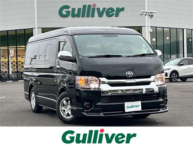 ハイエースバン