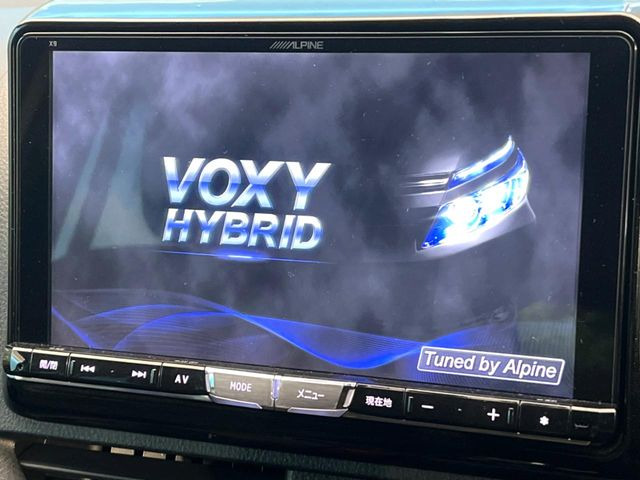 �yBIG-X9�C���`�i�r�z�l�C�̑���BIG-X�i�r�𑕔��B��p�݌v�Ŏԓ��̕��͋C�Ƀ}�b�`!�i�r���p���̃}�b�v�\���͌��₷���A�e���r��DVD�͗Տꊴ���A�b�v!�����̃h���C�u���O�b�Ɗy�����Ȃ�܂���