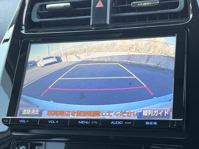 �y�o�b�N�J�����z���Ԏ��Ɍ�������A���^�C���f���Ŋm�F�ł��܂��B��^���Ǝ{�݂◧�̒��ԏ�ł̒��Ԏ���A��Ԃ̃o�b�N���ɑ劈��!�^�]�X�L���Ɋւ�炸�A����K�{�ƂȂ��������̂ЂƂł�!