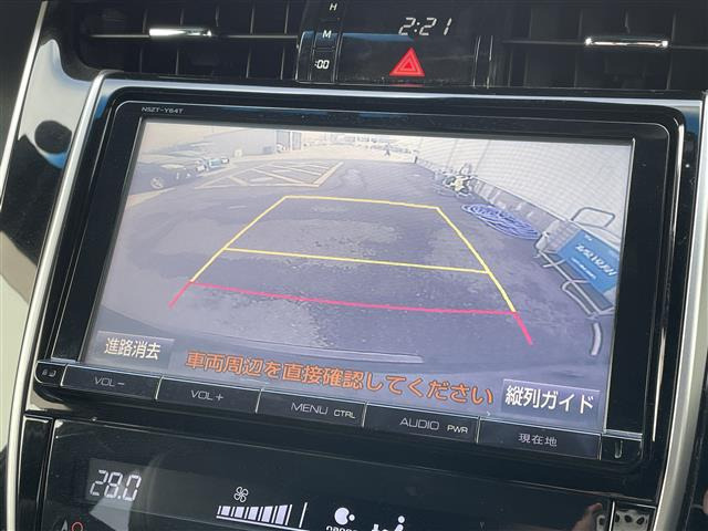 ハリアー2.0 プレミアム