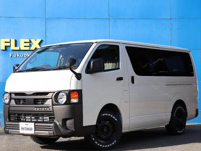 ハイエースバン2.0 DX ロング