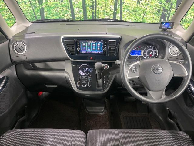 デイズルークスハイウェイスター Xターボ