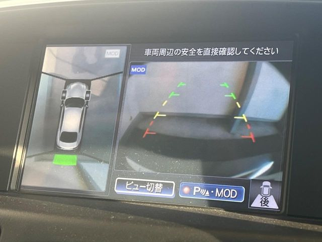 �y�A���E���h�r���[���j�^�[�z��p�̃J�����ɂ��A�ォ�猩���낵���悤�Ȏ��_��360�x�N���}�̎��͂��m�F���邱�Ƃ��ł��܂������p�������m�F���₷���A�����ꏊ�ł̐؂�Ԃ��⒓�Ԃ��X���[�Y�ɍs���܂��B