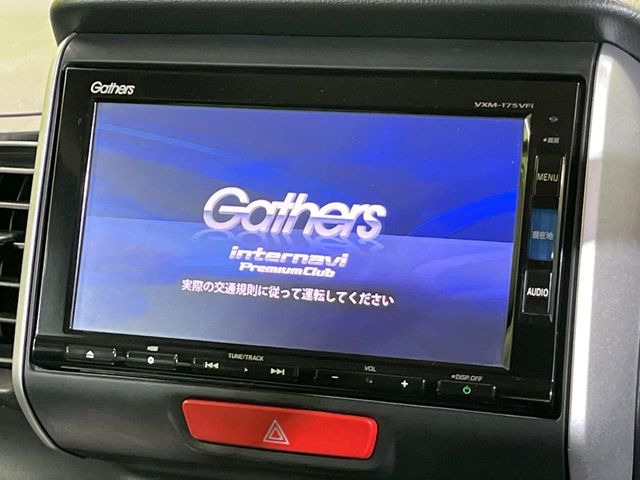 N-BOXG Lパッケージ