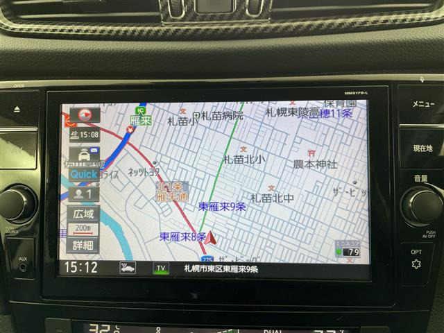 エクストレイル2.0 20X ハイブリッド エクストリーマーX 4WD