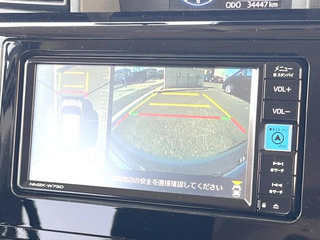 �y�p�m���}���j�^�[�z��p�̃J�����ɂ��A�ォ�猩���낵���悤�Ȏ��_��360�x�N���}�̎��͂��m�F���邱�Ƃ��ł��܂������p�������m�F���₷���A�����ꏊ�ł̐؂�Ԃ��⒓�Ԃ��X���[�Y�ɍs���܂��B