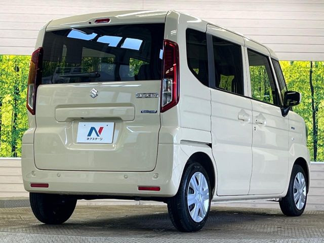 ���S���̃l�N�X�e�[�W���炨���񂹂��\��!�����̓X�܂ɓW�����Ă���N���}���C�ɂȂ�ꍇ���A�Ŋ��̓X�܂ł��������������Ƃ��\�ł�!���񎄂����ɗv�]������������������!���ʓr��p