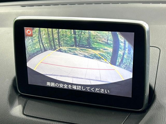 �y�o�b�N�J�����z���Ԏ��Ɍ�������A���^�C���f���Ŋm�F�ł��܂��B��^���Ǝ{�݂◧�̒��ԏ�ł̒��Ԏ���A��Ԃ̃o�b�N���ɑ劈��!�^�]�X�L���Ɋւ�炸�A����K�{�ƂȂ��������̂ЂƂł�!