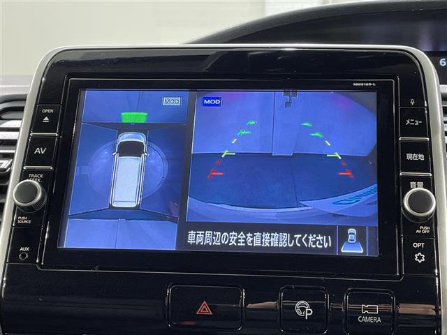 セレナ2.0 ハイウェイスター Vセレクション