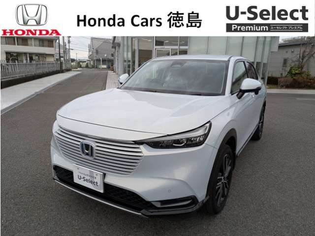 ヴェゼル1.5 ハイブリッド Z