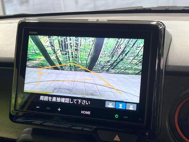 �y�o�b�N�J�����z���Ԏ��Ɍ�������A���^�C���f���Ŋm�F�ł��܂��B��^���Ǝ{�݂◧�̒��ԏ�ł̒��Ԏ���A��Ԃ̃o�b�N���ɑ劈��!�^�]�X�L���Ɋւ�炸�A����K�{�ƂȂ��������̂ЂƂł�!