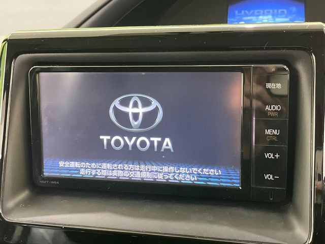 ヴォクシー1.8 ハイブリッド V