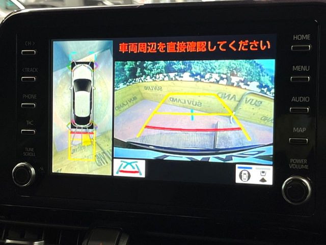 【パノラミックビューモニター】専用のカメラにより、上から見下ろしたような視点で360度クルマの周囲を確認することができます☆死角部分も確認しやすく、狭い場所での切り返しや駐車もスムーズに行えます。