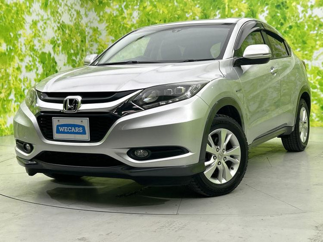 ヴェゼル1.5 ハイブリッド X