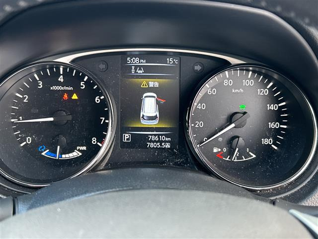 エクストレイル2.0 20X ハイブリッド エマージェンシーブレーキパッケージ